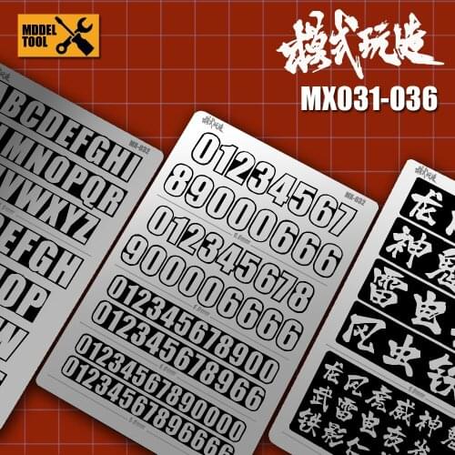 Gundam Models Upgrade Metal Etch Plate Kit English Letters / Numbers / Chinese Characters Hobby Transform Accessory