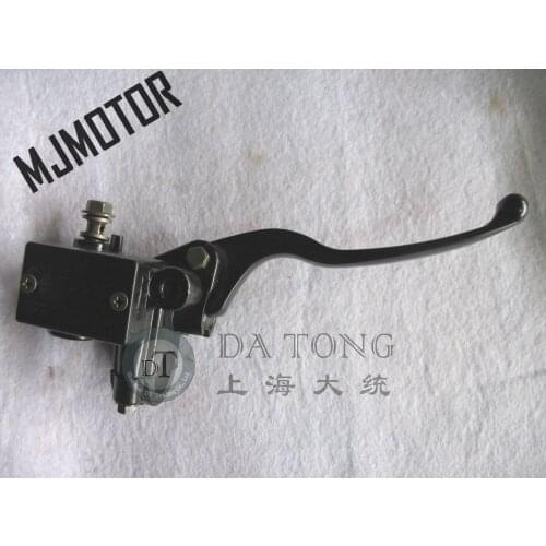 Right Side Front Hydraulic Brake Handle with Master Cylinder For GY6 Chinese Scooter Yamaha Kawasaki Motorcycle ATV Moped Parts