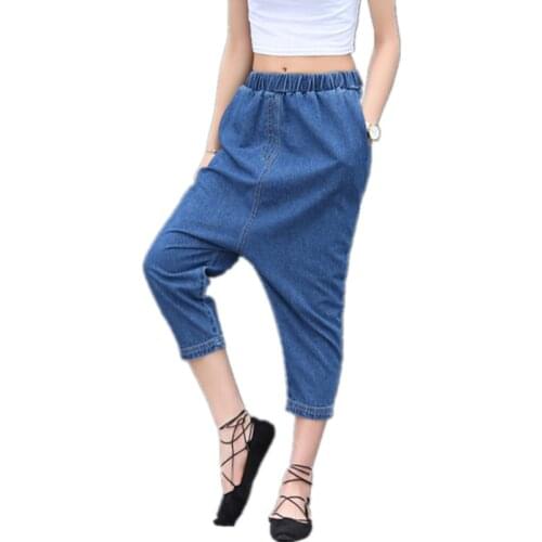 Qiukichonson Women Jeans