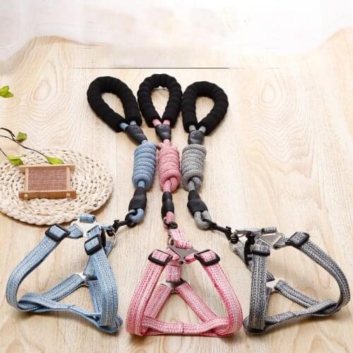 Adjustable rope dog leash pet accessories goods for pets harness chihuahua tactical harness coisas para cachorro dogs neck belt