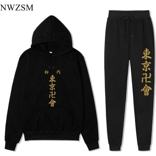 Anime Tokyo Revengers Manjiro Sano printing Hoodie for men and women Sportswear Cosplay Clothes suit