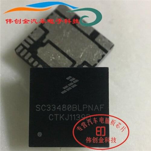 5PCS/LOT SC33480BLPNAF SC33480 QFN24 car body computer headlight chip