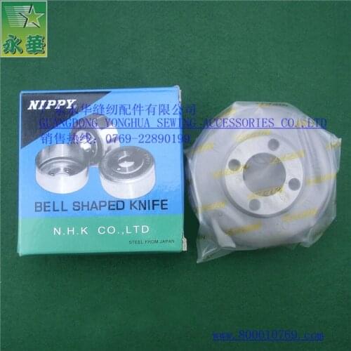 Earth brand peeling NIPPY export packaging shovel skin round bowl knife 801 accessories