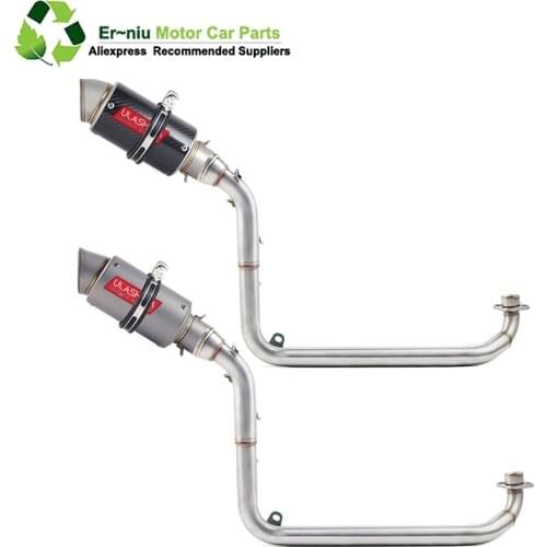 MSX 125 Motorcycle Modified Exhaust Muffler Laser Marking stainless steel With DB Killer Connect Pipe FOR honda grom MSX125 M3