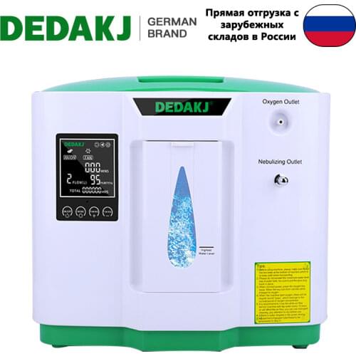 2L-9L Portable Oxygen Concentrator Low Operation Noise Oxygen Generator Home Care Oxygene Machine with Atomization