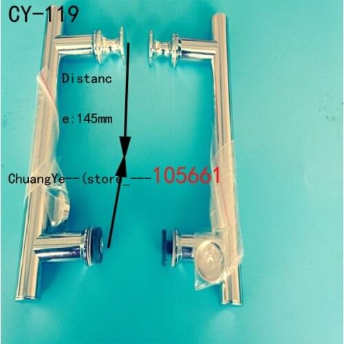 SHOWER BATH DOOR HANDLE STAINLESS STEEL/CHROME 14.5CM