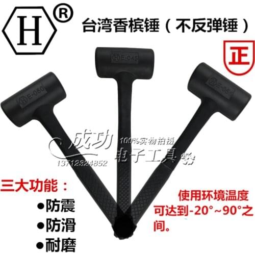 Taiwan shockproof rubber hammer E-030-065MM champagne hammer tile floor installation hammer rubber hammer