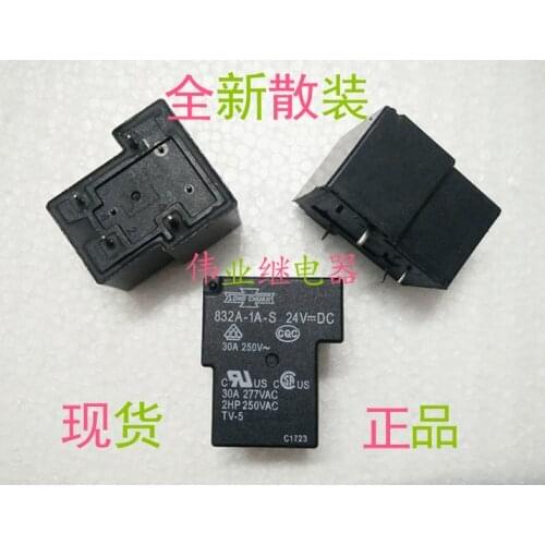 2pcs/lot 832A-1A-S 24VDC New Relay 4 PIN