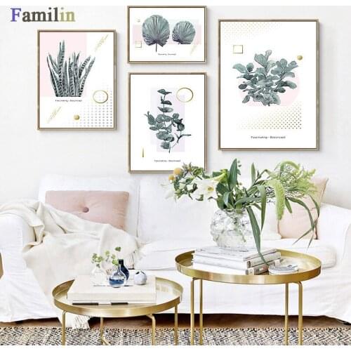 Watercolor Plant Green Leaves Canvas Painting Art Print Poster Picture Wall Modern Minimalist Bedroom Living Room Decoration