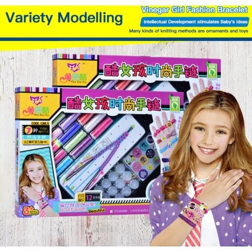 Kids DIY Toy Fashion Girl Color Elastic Stretch Braided Rope Set Girl Handmade DIY Hand Rope Hand-knitted Bracelet Toy Gift