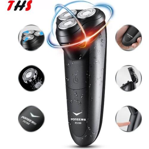 THS electric shaver for men three-head razor rechargeable beard head can be washed PS190
