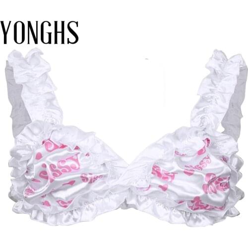 Mens Sissy Lingerie Bras Satin Letter Printed Frilly Ruffled Elastic Wide Shoulder Straps Wire-free Unlined Erotic Sexy Bra Top