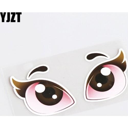 YJZT 12.3CM*5.6CM Beautiful Animal Eyes Car Sticker Decal PVC Accessories 13-0505