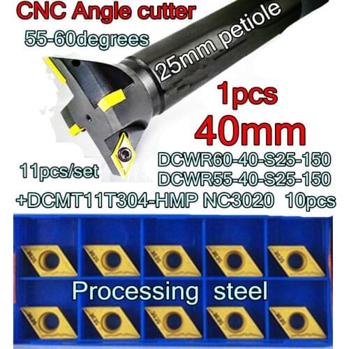 40-C25-150mm*55*60degrees 25mm petiole 3F CNC Dovetail Groove Milling cutter 1pcs+10pcs DCMT11T304-HMP NC3020=11pcs/set