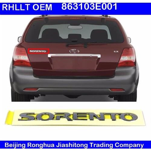 863103E001 for Genuine OEM 'Sorento' Trunk Emblem for Kia 2003-2009 Sorento 86310-3E001