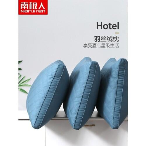 Home Pillow Insert One-Pair Package Machine Washable Thickened Heightened Pillow Core