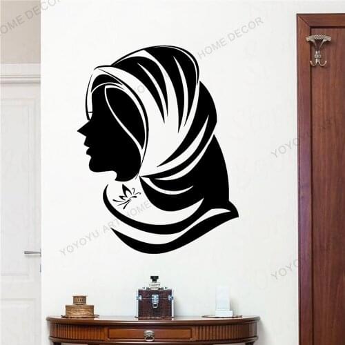 Adhesive Wall Sticker Vinyl Applique Beautiful Girl headscarf Muslim Islam For Home Living Room Bedroom Mural Decoration JC51