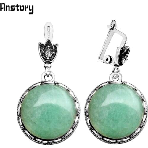 Round Natural Jades Earrings For Women Vintage Antique Silver Plated Party Hollow Flower Pendant Fashion Jewelry TE263