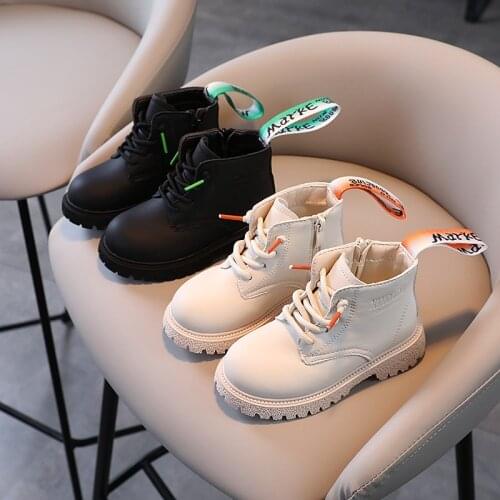 LOVEYUKAI Children's Boots