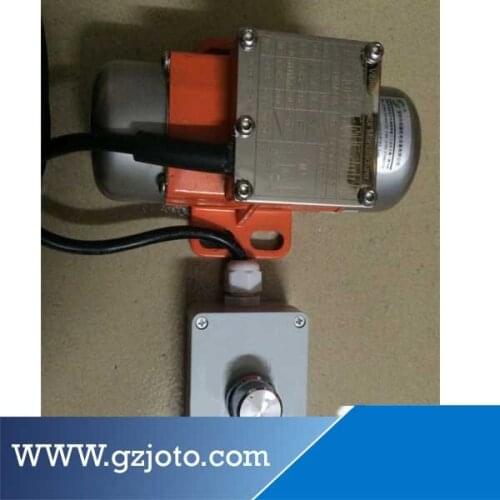 NEW Bruless 60W 24V Industry Mini Vibraation Motors