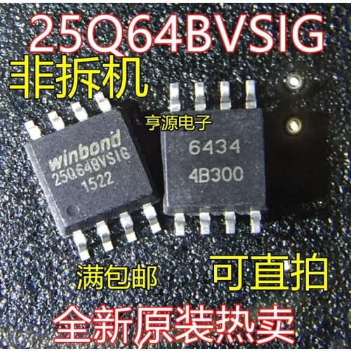 Original W25Q64 W25Q64BVSSIG W25Q64BVSIG W25Q64FVSSIG W25Q64FVSIG