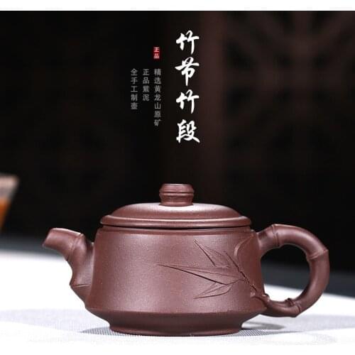 Ore purple bamboo bamboo piece of mud POTS all hand manufacturers selling a undertakes to customize the teapot