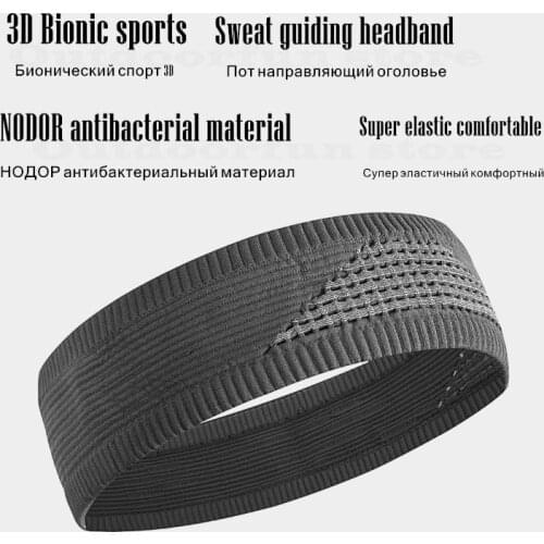 3D Bionic Sport Sweat Headband Anti-odor Antibacterial Outdoor Hair Band Elastic Belt Overgrip Marathon Running Badminton Tennis