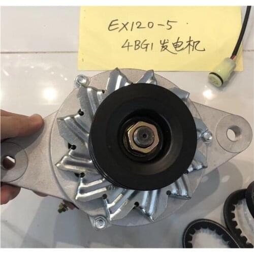 4BG1 Diesel Engine Alternator Generator and belt for excavator EX120-5 SK135 SH120 electric parts
