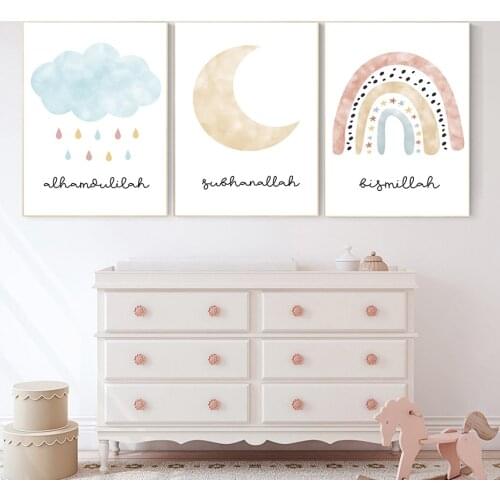 Abstract Rainbow Moon Cloud Dots Wall Art Poster Quotes Art Prints Baby Nursery Canvas Painting Nordic Pictures Kids Room Decor
