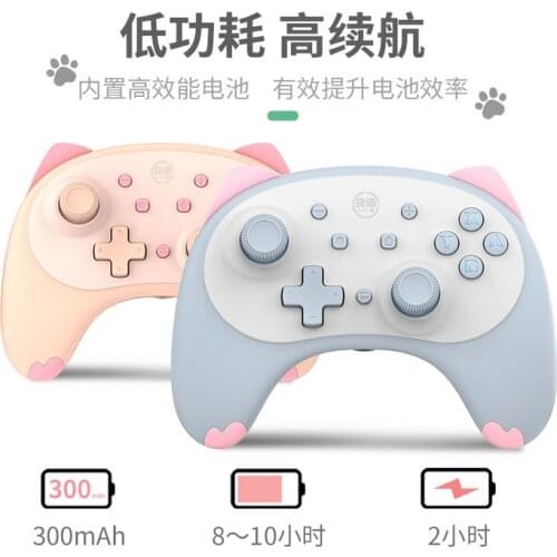 Геймпады Accalia China At AliExpress