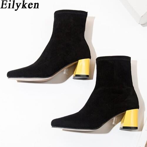 Eilyken 2021 Spring Autumn Fashion Yellow Heel Women Ankle Boots Pointed Toe Slip-On Slides Ladies Sock Boots Bootties Pumps