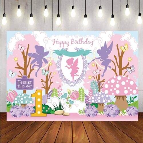 Floral Fairy Butte Backdrop Girls 1st Birthday Party Baby Shower Pink Cartoon Photography Background For Photo Studio