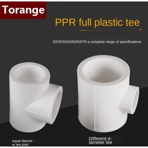 Ppr reducer tee reducer tee 20 to 25/32/40/50/63/75 reducer PPR water pipe fitting accessories