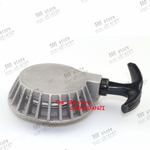 High porformance Pull start for 2 stroke 47cc 49cc engine mini pocket bike ATV Dirt bike starter