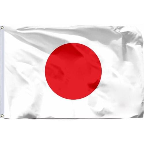 Japan Flag 120 x 180 cm 100D Polyester Large Big Japanese Flags And Banners