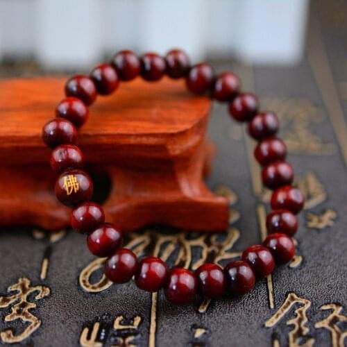 YIZIZAI Wooden Bracelets