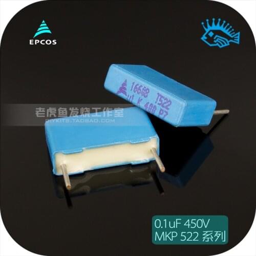 5pcs/50pcs 0.1uF 400V MKT 522 Series EPCOS Original Fever Capacitor Old Style Copper Foot
