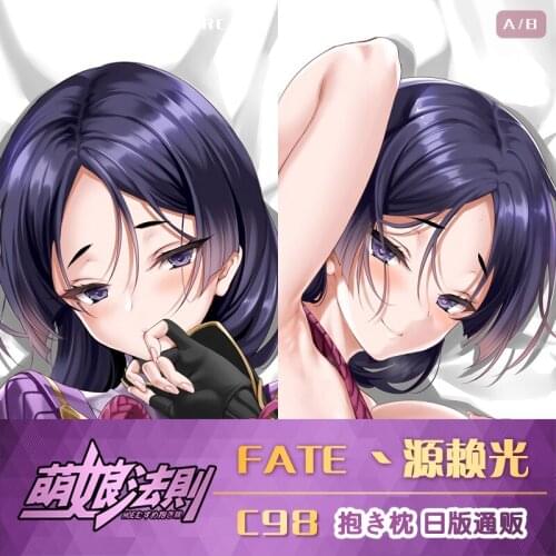 Anime Fate/Grand Order Minamoto no Raikou Dakimakura Hugging Body Pillow Case Cover Pillowcase Cushion Bedding Birthday Gifts