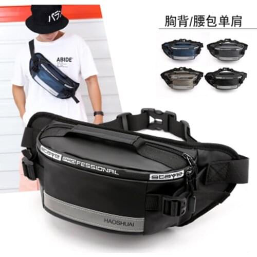 New fashion outdoor men Fanny pack running close-fitting waist bag reflective strip chest bag anti-theft phone cash bag Unisex
