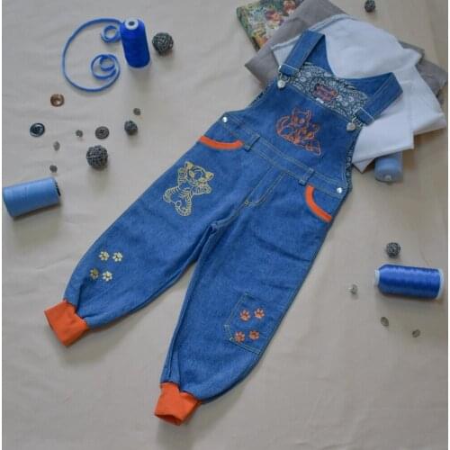 Сиалия Clothes For Boys