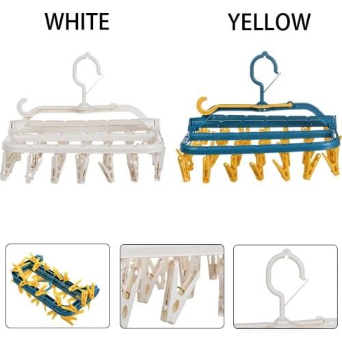 1 pcs Duarable Two Colors 32.5 X 32.5cm 360 Degree Rotation Foldable Underwear Hanger Laundry Storage Drying Racks