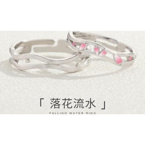 925 Sterling Silver Flowe And River Love Ring Resizable Lovers' Ring Couple Ring Boyfrid Girlfriend Gift