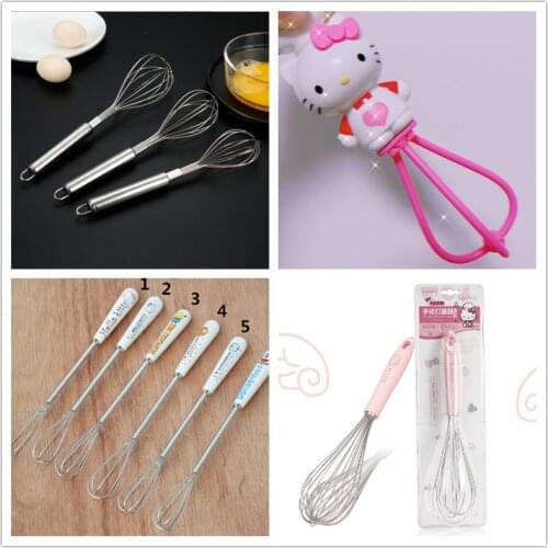 Caprice Whisk Whisk