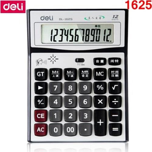 Deli 1625 12 Digits large screen talking calculator real human pronunciation matel panel calculator without AAA battery