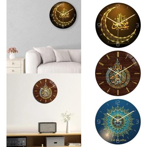 Islamic Decor Ramadan Eid Gift Islamic Mute Quartz Wall Clock Home Office