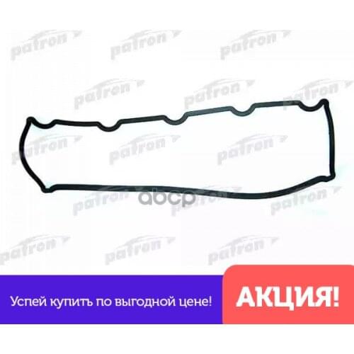 Крепежи для автомобилей Patron China At AliExpress