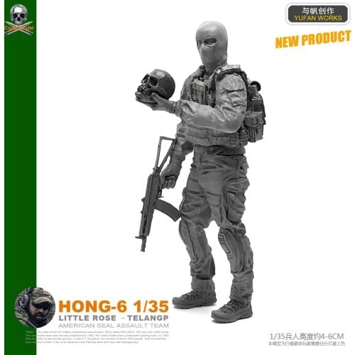 1/35 Figure Resin Soldier Model Kits US. self-assembled Hong-06
