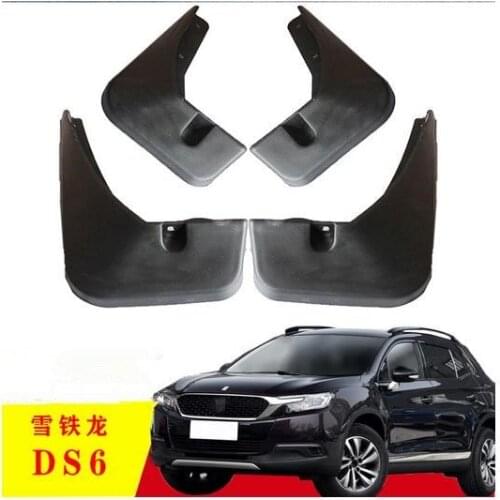 4pcs specia for Citroen DS6 2014- 2018 AUTO Mudguards car fender Mud Flaps Mudflaps