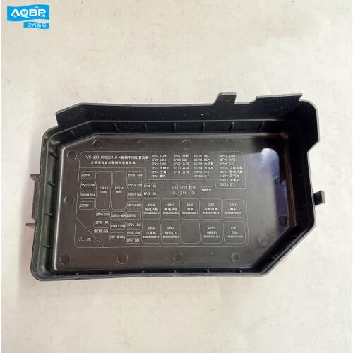 Car parts fuse box cover OE number 4001030U1910 for JAC S2 Upper cover of outdoor electrical box