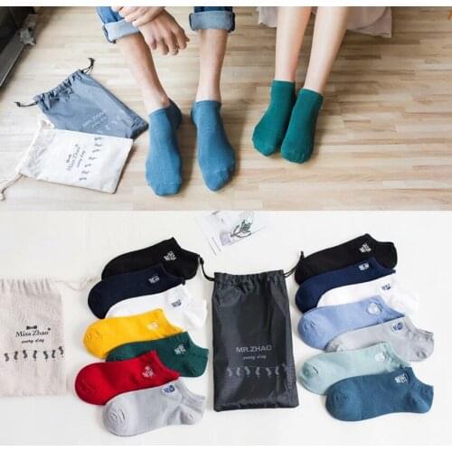 New 7pairs of short socks with shallow mouth for 7 days a week for couples and men and women 7days a week for lazy man socks